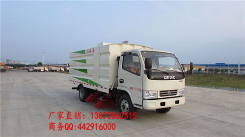 小型掃路車價(jià)錢解析 從選購指南到市場行情全掌握