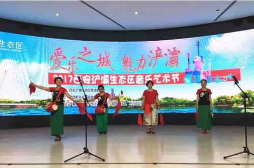 灞氣外露 大西安國際文化交流軸核心區(qū)的時代范兒